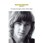 <데어<b>윌비</b>블러드> 폴다노, 묵언 수행 하더니 결국 사이비교주 되다