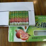 중국 초코파이에는 <b>정이</b>없네