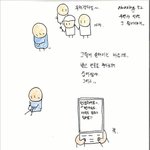 이쁜 <b>알바녀</b>..