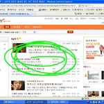 <b>졸리</b>....궁금함....도와주십셔~