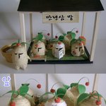 종이로만 만든 <b>만년</b>삼 !!!