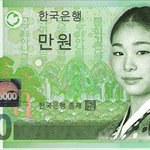 새로나온 만원권<b>지폐</b>