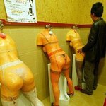참 <b>민망</b>한 화장실