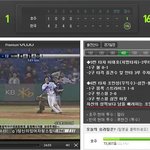 조인성<b>포수</b>의 희생정신