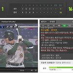 기주 어린이의 <b>희생</b>정신