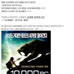 다양하고 풍부한 장르의 3월 <b>외화</b> 빅뱅!