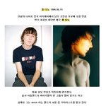 <데어 윌 비 블러드> 폴 <b>다노</b>가 속한 락밴드, 기타에 보컬까지...