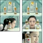 김태희 <b>cf</b>좀 이상하지않아요?