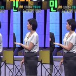 경제비타민(진양혜) <b>똥배</b>자랑하러 나왔나??