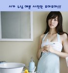 <b>시카</b>누님 최강 러블리 사진만 모아모아