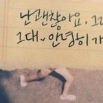 추억이 되었습니다.
