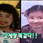 다시보는 <b>홍철</b>2세 ㅋ