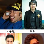 ★'비호감' <b>에서</b> '호감' 으로 성공한 남 연예인은??★