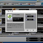 넷마블社 마구마구 사행성 게임 논란