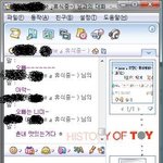 내친구는 음란쟁이야~ 하아~