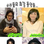 우리시대 <b>최강</b>동안들
