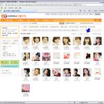 소녀시대 <b>비공식</b> 개인별 인기순위