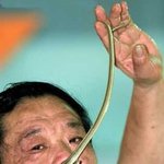 <b>뱀</b>을 뭐지 이건