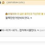 친구가 자꾸 x싸고 나한테 보고해요,ㅠㅠ