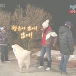 1박이일의 상근이의 <b>서열</b>정하기..