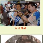 현역과 면제 그 <b>확연</b>한 차이 ㅋ