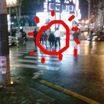 비 오는 저녁, 한 청년의 훈훈했던 자켓