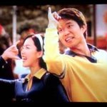 탤런트 유준상, <b>홍은희</b> 불효자사진 !!!!!!!!!!