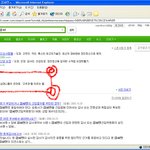 여러분들은 감사<---<b>이뜻</b>을 알고있나요?보세요.
