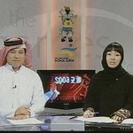 <b>사우디</b> 컨셉 뭐냐 이건