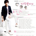 완소 <b>지성</b>~~~제대로 벗겨보자!!