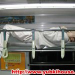 생활의달인<b>노숙자</b>