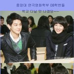 범 <b>아라</b> 신혜…동기들 학교 다닐 맛 나겠어