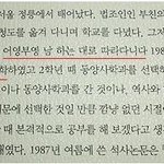 서울대가는법