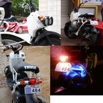 줌머 도둑을 공개수배 합니다