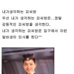 초특급 <b>pc방</b>