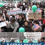 개념이 없는 족속들 국내.국외 종합