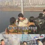 흉악범은 왜 다 개신교인가?