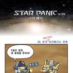 간단한 <b>휴식</b>!