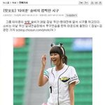 산에서 <b>ddr</b>하다오면 안되나요?