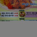 뭔<b>쿠폰</b>이이렇게비싸