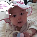 울 <b>현서</b>예요^^
