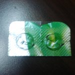이 <b>약이</b> 무슨 약인지 알려주세요