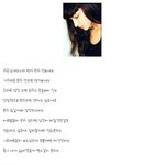 설레임