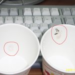 생쥐깡이라...... 나는 벌레를 원샷햇다.