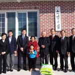 긴급출동 <b>sos</b> 마산시청, 소망의 집 관계자 사진..강력리플바람