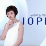 피부도 메이크업도 환상적인 이나영