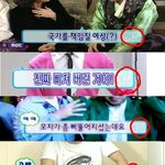 무한도전 <b>피디</b>짱