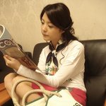 독서광?! 엄현경