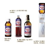 [by콩]아놔 술안깬다능!!!!!