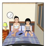 [포그이야기 <b>vol</b>.3] 울 오빠가 말하길 - 2008. 3. 19...